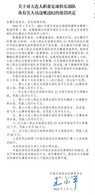 第458章马岚，你太让我失望了马岚已经完全相信了警员告诉她的这个故事